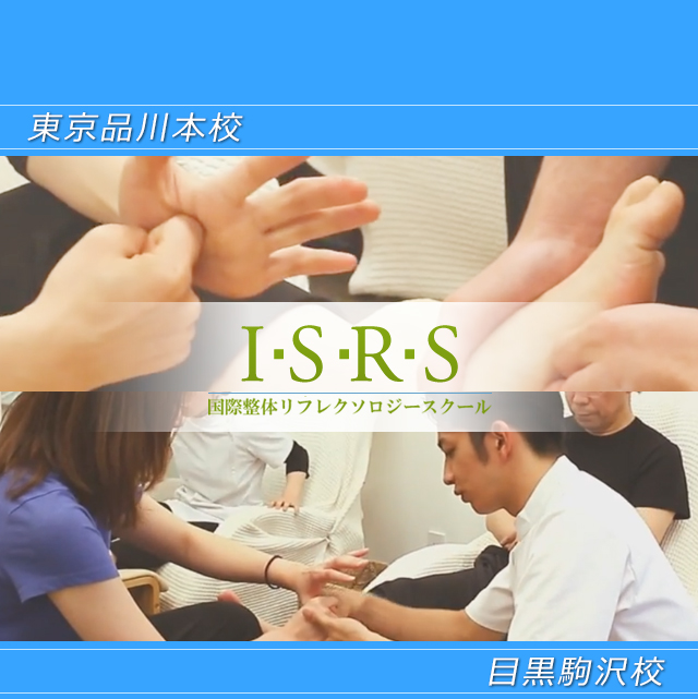 footman フットマン　本物の技術で最高のひと時を─